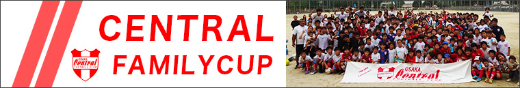 CENTRAL FAMILY CUP